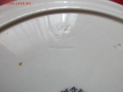Фарфор Кузнецова Тверь 1870г  23 предмета - IMG_0491.JPG