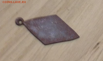 Жетон да здравствует свобода - image