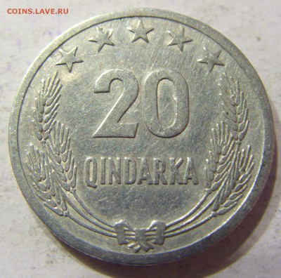 20 киндарок 1964 Албания 31.03.2016 22:00 МСК - CIMG0208.JPG