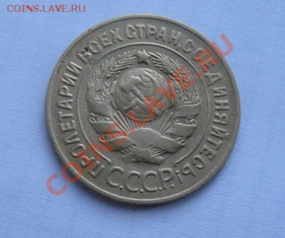 3к 1926г  Окончание: 28.10.2010г. 22-00 по Москве - 3к 1926г л.с.