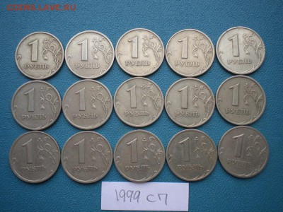 15М - DSCN4332.JPG