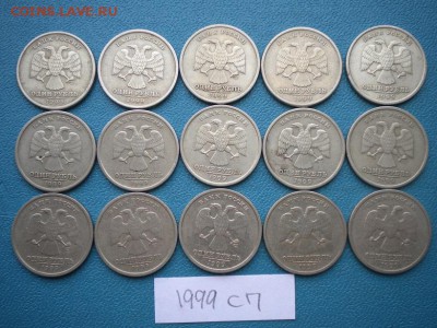 15М - DSCN4333.JPG
