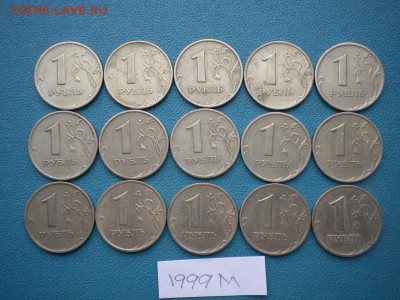 15М - DSCN4334.JPG