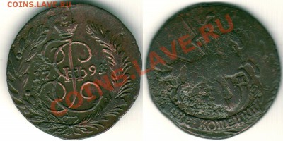 2 к 1791 ЕМ - до 21-00мск 27.10 - 2k-1791em
