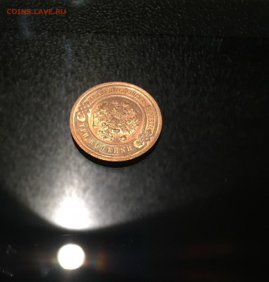 На оценку 1 копейка 1916 AU-UNC - image