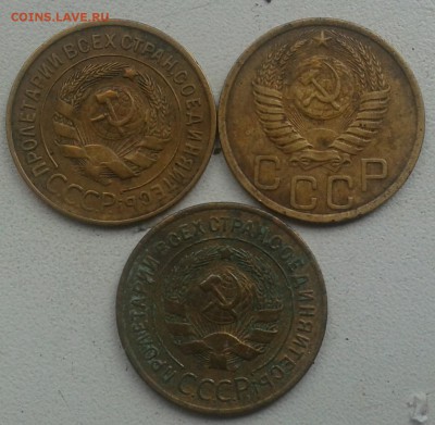 3 копейки;1928,34,51.г. до 29 .03.16. в 22.00.  мск. - 2016-03-26 09.40.58