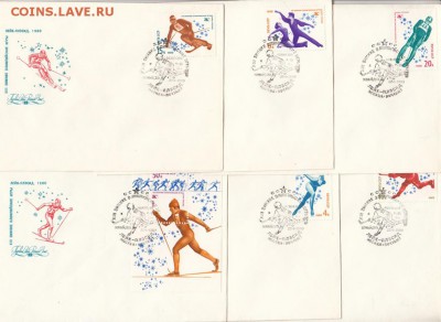 КПД СССР 1980 зимние ол игры - 8