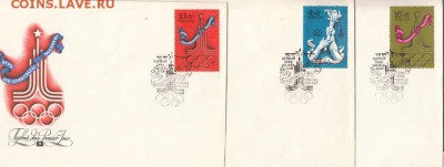 КПД СССР 1976 Москва 80 - 10