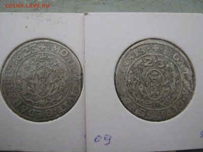 Сигизмунд 3 Ваза ,Орт 1623 - IMG_0644.JPG