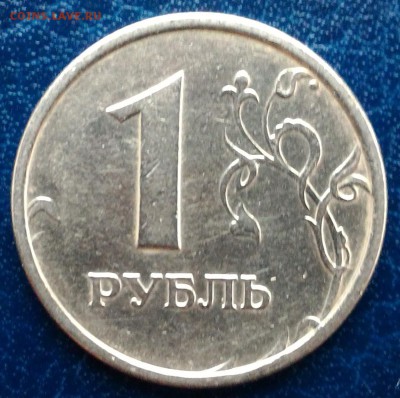 Редкий 1 рубль 1998 ММД широкий кант до 27.03 - 002