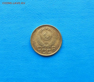 1 копейка 1957 год на оценку - 1коп57г.JPG