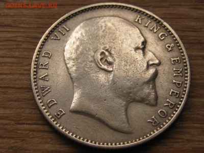 Индия 1 рупия 1903 Эдвард VII до 28.03.16 в 21.00 М - IMG_1367.JPG