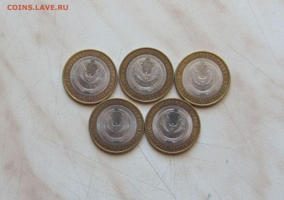 10 РУБ. УДМУРТСКАЯ (СПМД, 5 шт.) до 28.03. 22-00 мск - удм_1