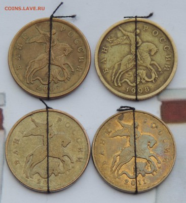 50 копеек повороты 4 шт. до 29.03.2016 в 21:30 - 50-пов-1