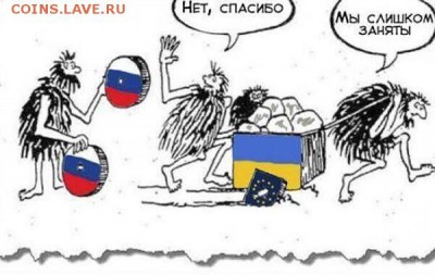 События на Украине. - 755DnBH9h8w