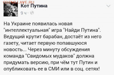 События на Украине. - 8CEdo3Fkemk