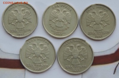 2 рубля выкусы 5шт. до 29.03.2016 в 21:30 - 2руб-вык-2