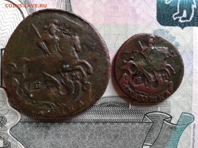 Рельефная копейка 1795 и полушка 1766 обе неплохие - Фото-0094