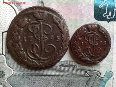 Рельефная копейка 1795 и полушка 1766 обе неплохие - Фото-0093