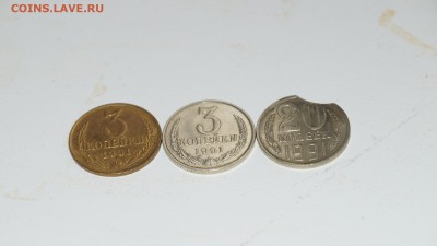 3 копейки 1991 м в белом метале подлинная? - DSC03246.JPG