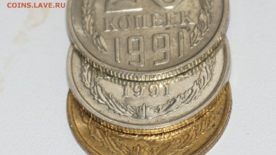 3 копейки 1991 м в белом метале подлинная? - DSC03248.JPG