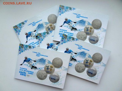 Перепись 350,НАО 350,Горы 2011,мешок 1 коп.2008г. с пломбой - sochi