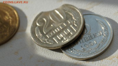 3 копейки 1991 м в белом метале подлинная? - DSC03262.JPG