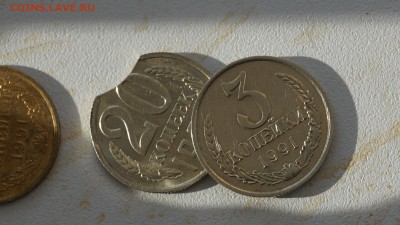 3 копейки 1991 м в белом метале подлинная? - DSC03264.JPG