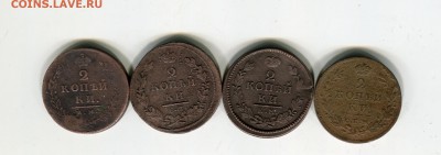 2 коп А I все 4 мон двора - им,км,спб,ем 4 шт до 31 марта - все дворы 1