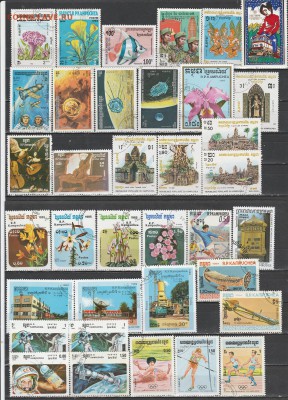 Марки Кампучии до 27.02 в 22.00 - IMG_20160326_0005