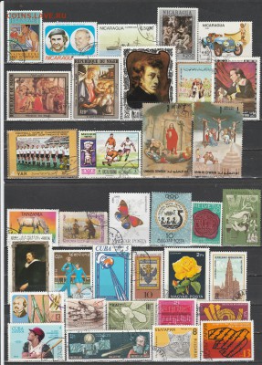 Марки Мира 2 до 27.02 в 22.00 - IMG_20160326_0010