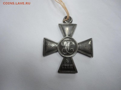 Георгиевский крест 4ой степени помощь в определени владельца - DSC04541-1