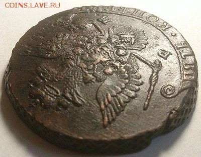 5 копеек 1780 ем состояние XF до 31.03.16 22:00 мск - 19 5 копеек 1780 ем аверс угол
