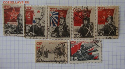 7 марок 1938 года - 20 лет ВС - MR1