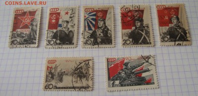 7 марок 1938 года - 20 лет ВС - MR 3