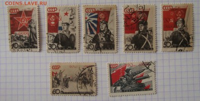 7 марок 1938 года - 20 лет ВС - MR 4