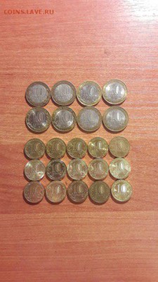 ГВС+БИМ 23шт, до 27.03.16 22:00мск - cKNYyqmjGMg