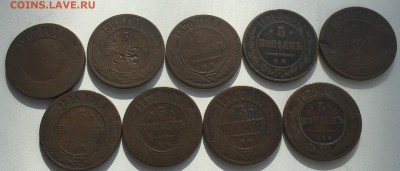 Погодовка меди 1867-1916 93 монеты без повторов - Файл_004