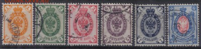 Царская Россия 1889г 12 выпуск до 28.03 22.00мск - Царская Россия 1889г 12 выпуск №2