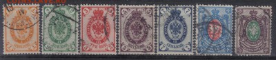 Царская Россия 1902г 13 выпуск до 28.03 22.00мск - Царская Россия 1902г 13 выпуск 7м