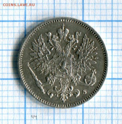 25 пенни 1915 Русская Финляндия до 29.03.16 в 21-15 по МСК - img106