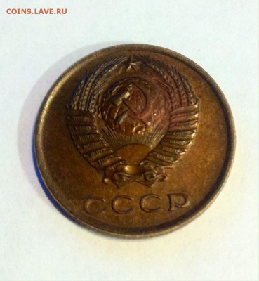 3 копейки 1973г. до 02.04.16г. - 373-1.JPG