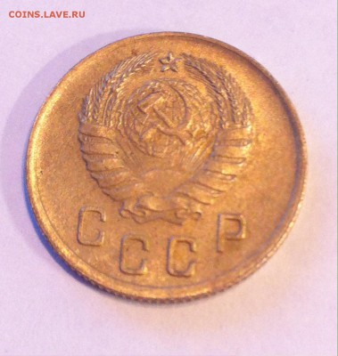 2 копейки 1940 шт.Г до 02.04.16г. - 240-8.JPG