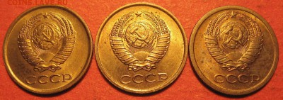 1 копейка 1962-1969  6 шт. Красивые - IMG_0981.JPG