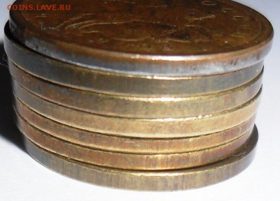 "Лимонки".50 коп 2008М.6 шт.Бонус-50 коп 2008МШт.4.3Г! - SAM_2066.JPG
