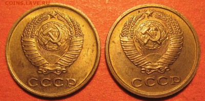 1 копейка 1970-79  4шт. 2 коп 1963-68г. - IMG_1061.JPG