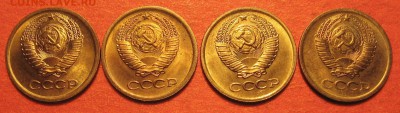 1 копейка 1970-79  4шт. 2 коп 1963-68г. - IMG_1036.JPG