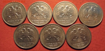 1 рубль 1999 г. Пуш.-2001 СНГ 7 шт. - IMG_1117.JPG