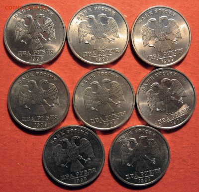 2 рубля 1999 СПМД г. 8 шт. - IMG_1163.JPG
