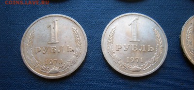 Набор годовых рублей СССР 29 штук - 5